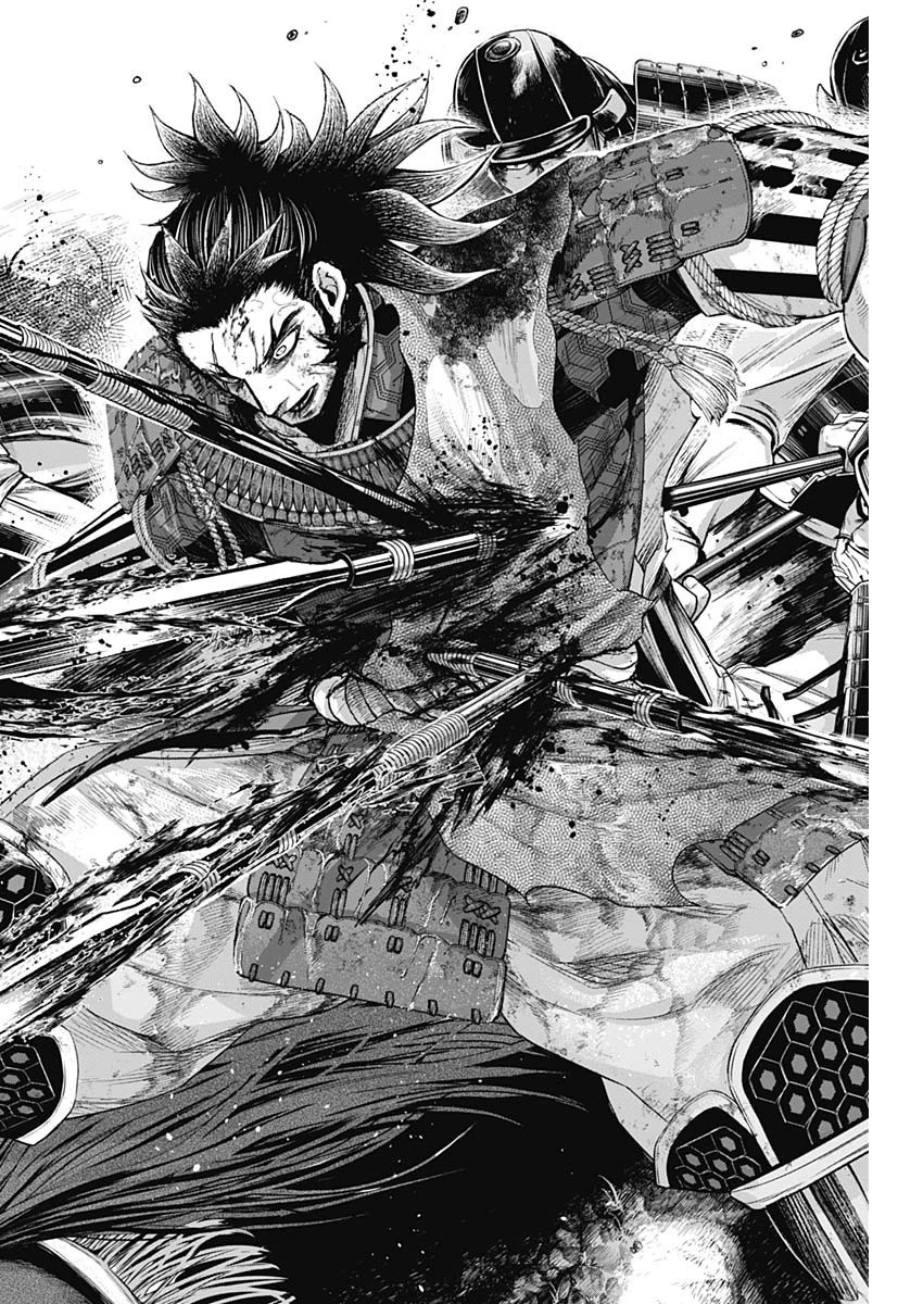 真・群青戦記 第43話 - 10