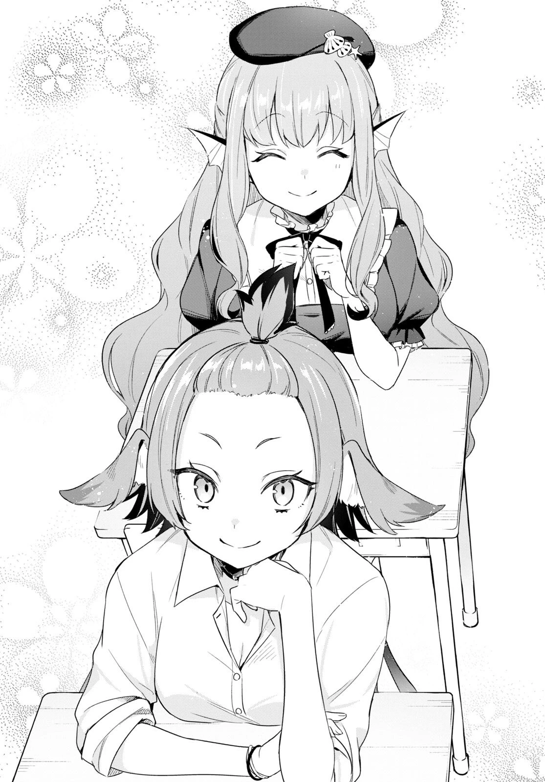人外教室の人間嫌い教師 ヒトマ先生、私たちに人間を教えてくれますか……? 第1話 - 32