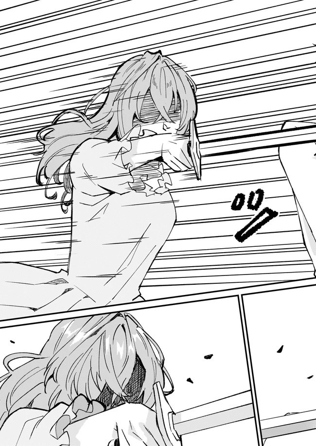 妹に婚約者を譲れと言われました　最強の竜に気に入られてまさかの王国乗っ取り？ 第30.2話 - 5