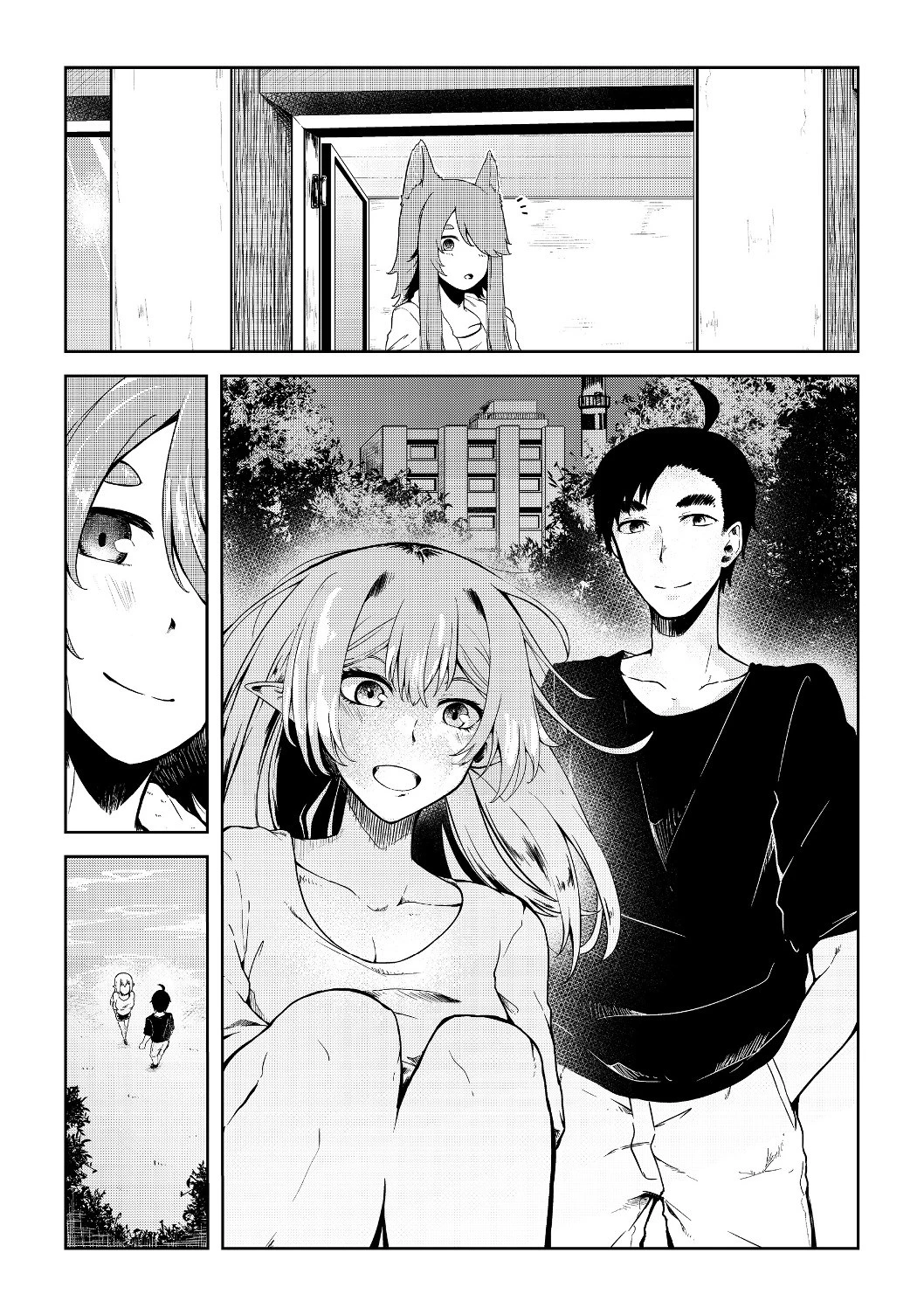無人島でエルフと共同生活 第9話 - 16