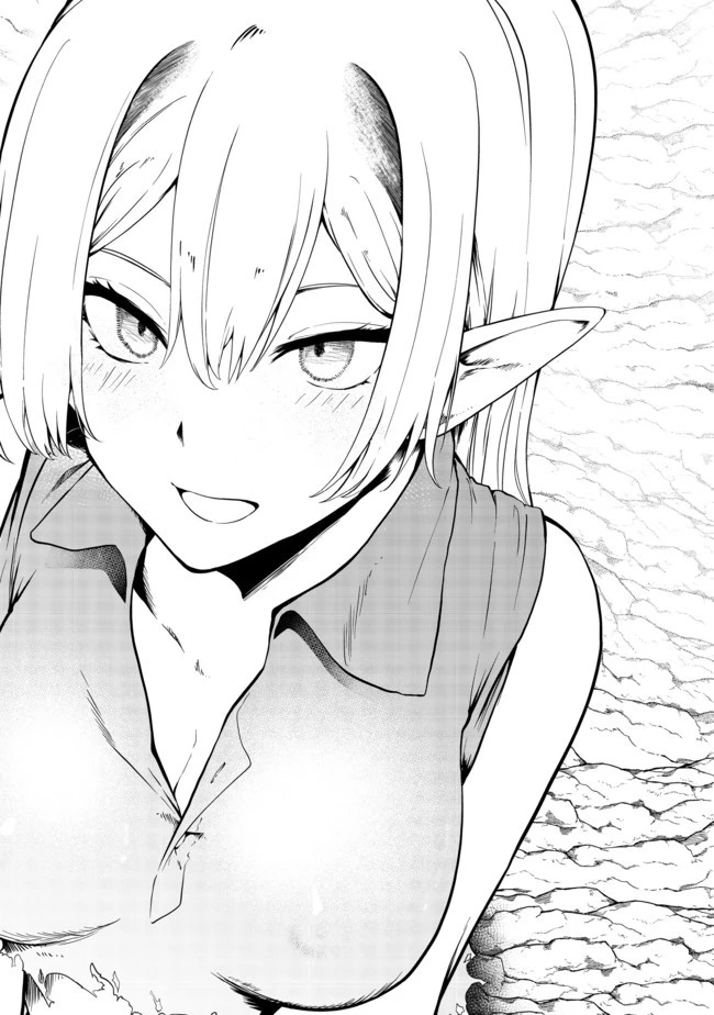 無人島でエルフと共同生活 第20話 - 21