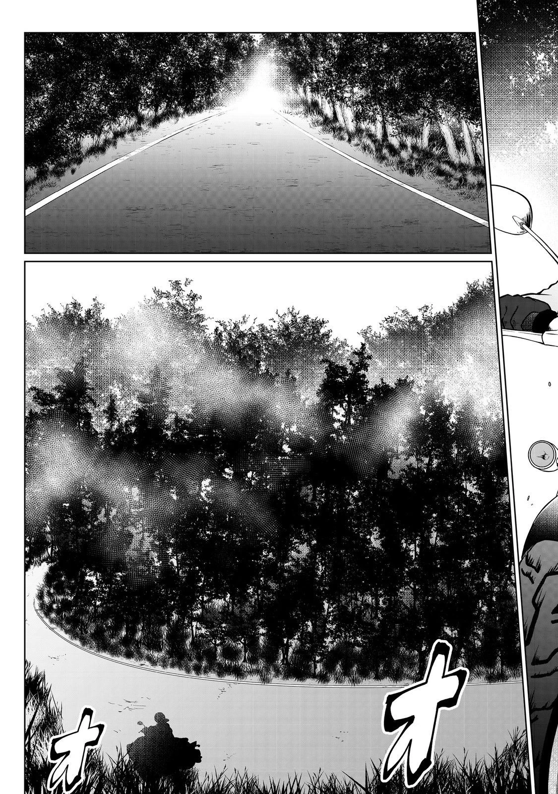 無人島でエルフと共同生活 第41話 - 5