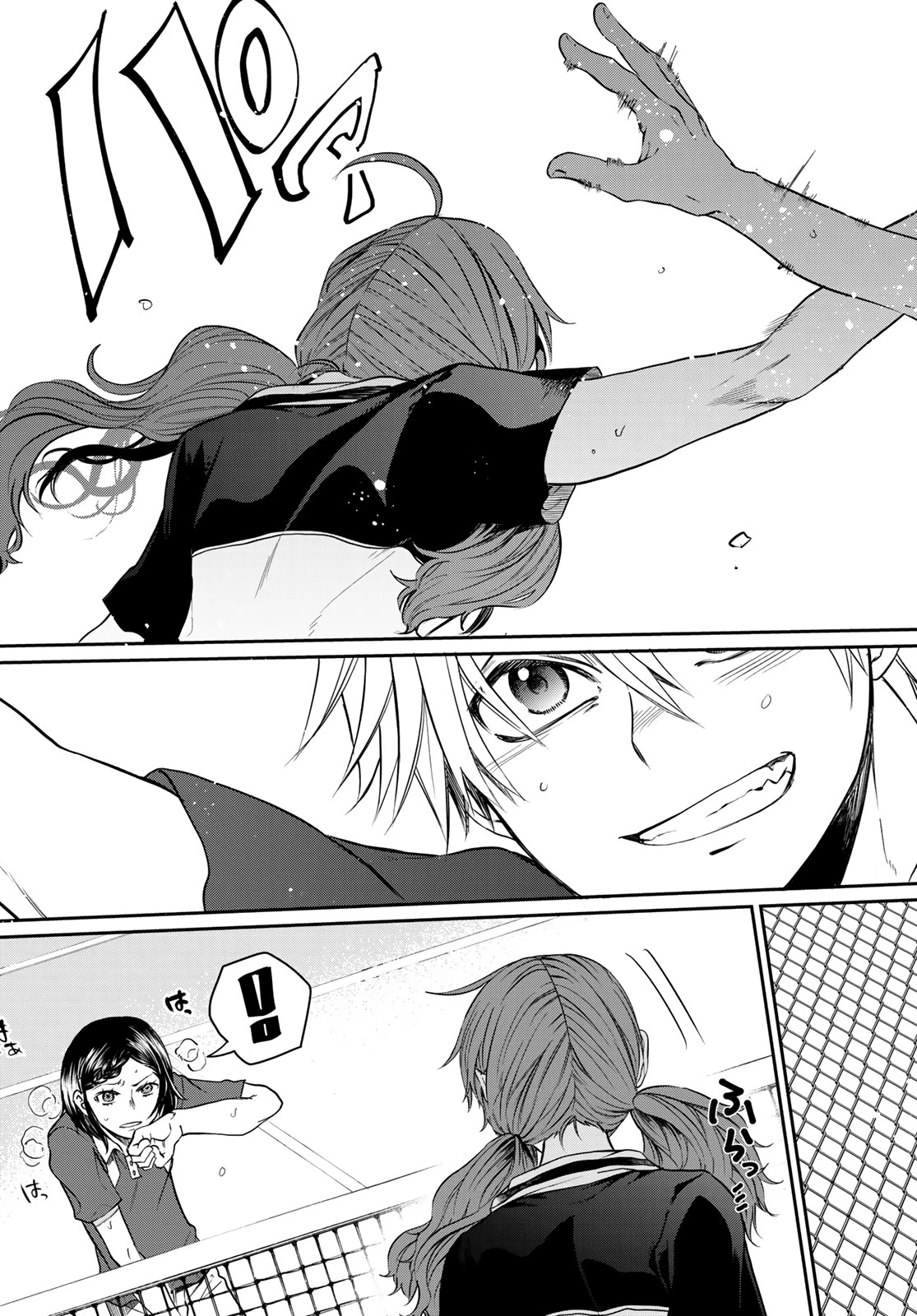 神様はラケットを振らない 第5話 - 21