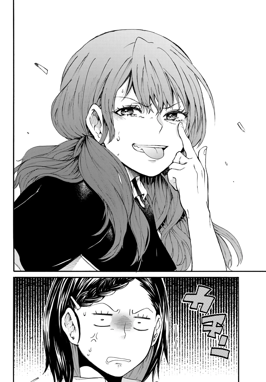 神様はラケットを振らない 第5話 - 22