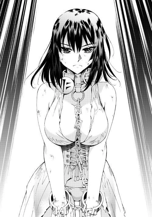 アルゲートオンライン 第19話 - 10