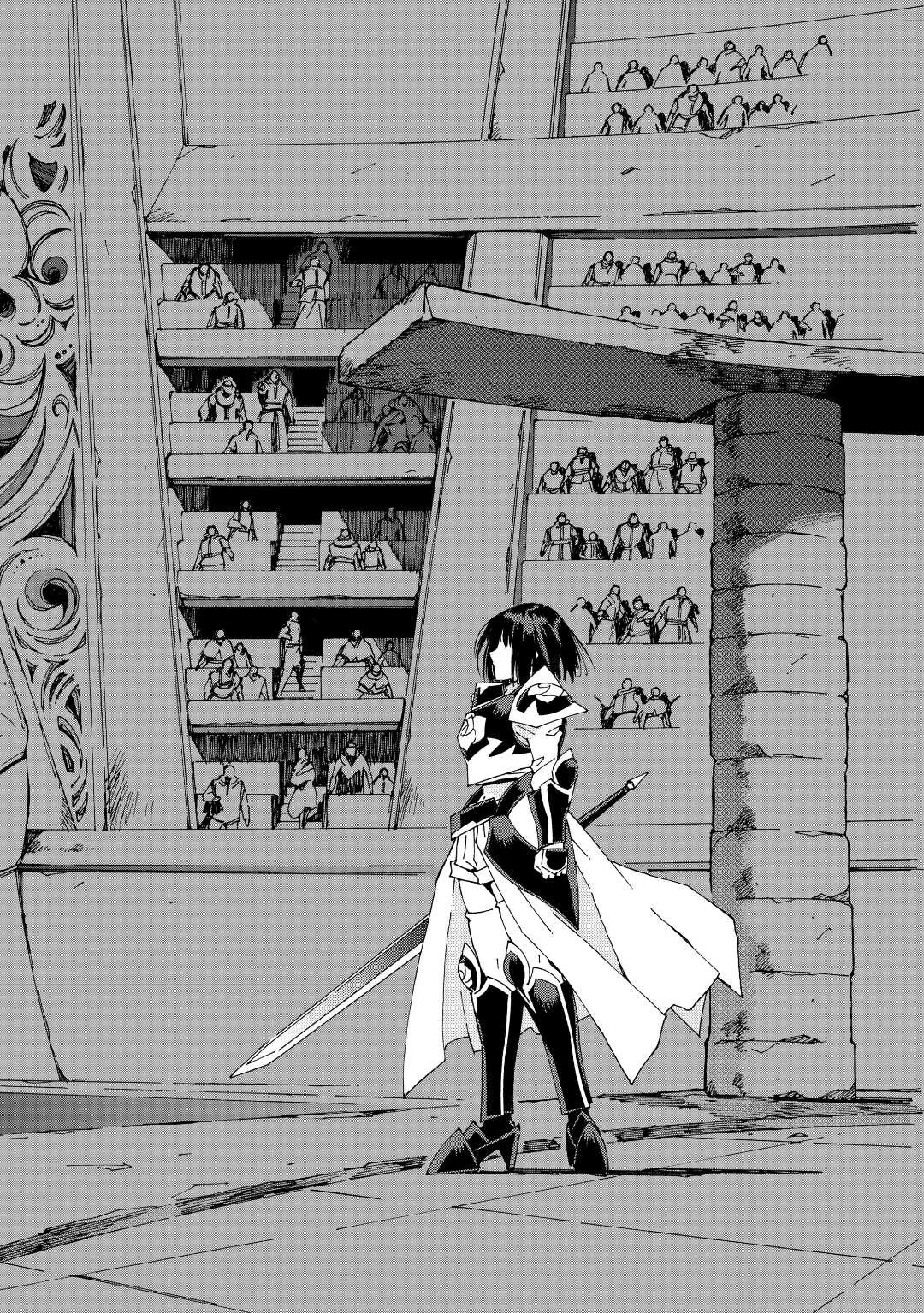 アルゲートオンライン 第44話 - 6